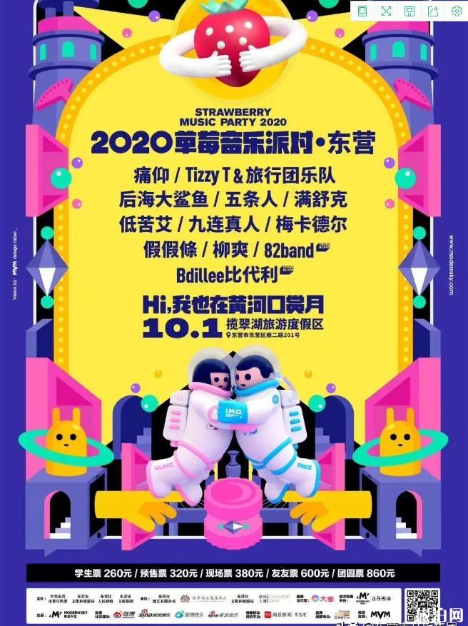 南昌到祁连山走公路旅行路线_行程表_景点推荐