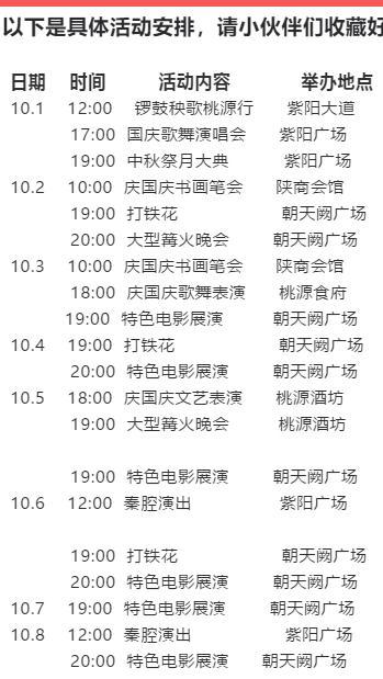 适合阅读的宿迁咖啡馆_适合阅读的宿迁咖啡馆_宿迁咖啡厅