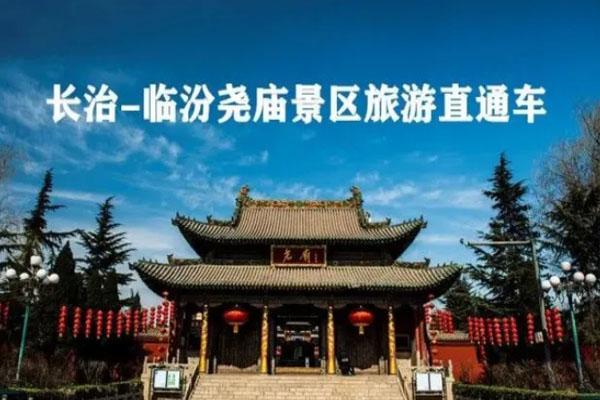 南通儿童景点_南通儿童景点_南通儿童景点