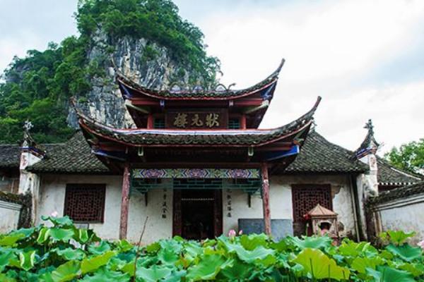 九月份去娄底旅游的月份天气_九月份去娄底旅游指南_九月份去娄底旅游注意事项