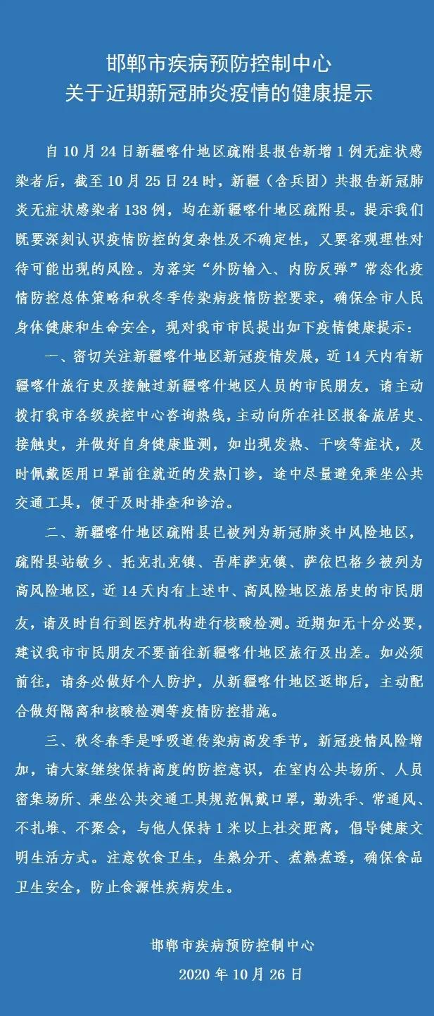 香港推出40项旅游优惠活动庆祝香港回归20周年