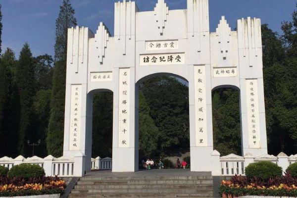 元旦许昌穿衣指南_元旦许昌天气_元旦许昌景点推荐