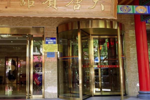 新乡儿童游乐场_新乡儿童游乐场_新乡儿童游乐场�