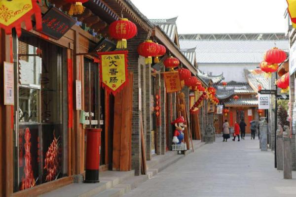 12月去平顶山怎么样_ 12月去平顶山怎么样_ 12月去平顶山好玩吗？