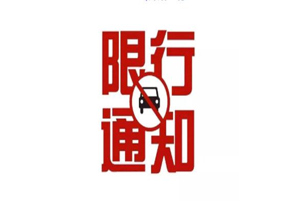 11月去双鸭山当月天气_ 11月双鸭山穿衣指南_ 11月双鸭山景区推荐