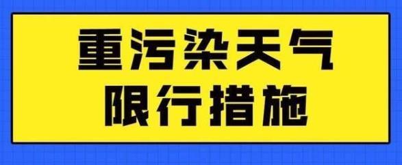 双鸭山在哪里_怎么去双鸭山_去双鸭山旅游要多少钱？